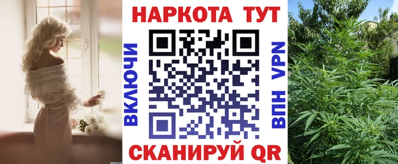 Наркошоп купить COCAIN  Меф  СОЛЬ  Героин  Каннабис  Георгиевск