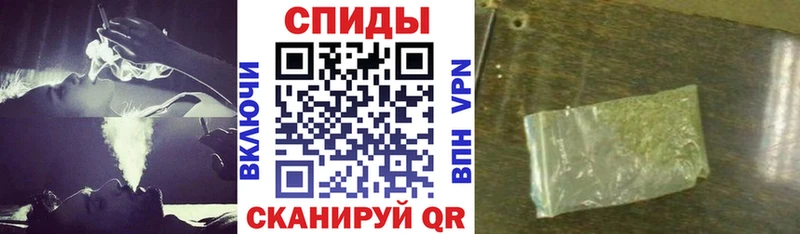 Купить  Георгиевск  БУТИРАТ 99% 