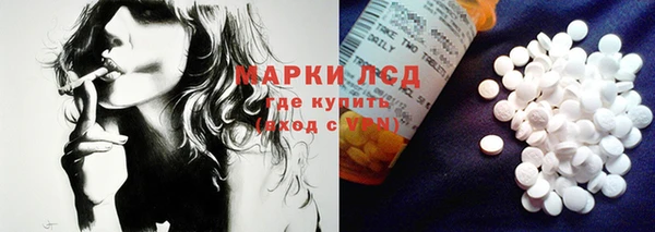 гашишное масло Киренск
