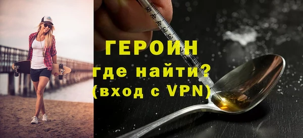 кокс Кинешма