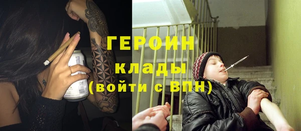 кокс Кинешма