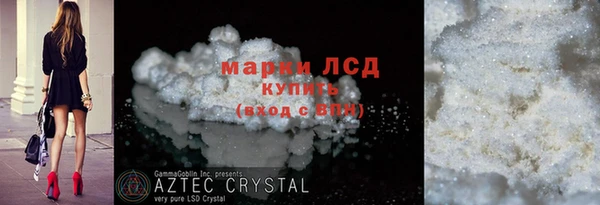 стаф Киреевск