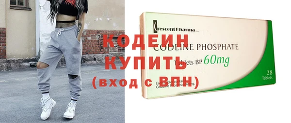 стаф Киреевск