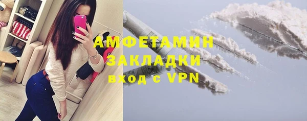 кокс Кинешма