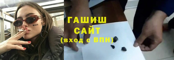 стаф Киреевск