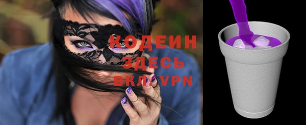 стаф Киреевск