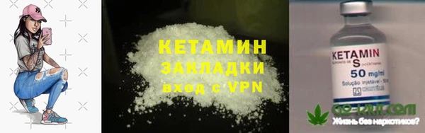 стаф Киреевск