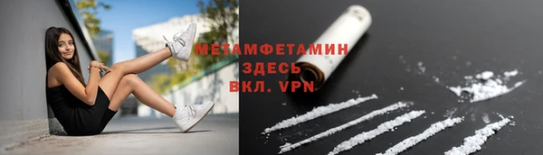 гашишное масло Киренск