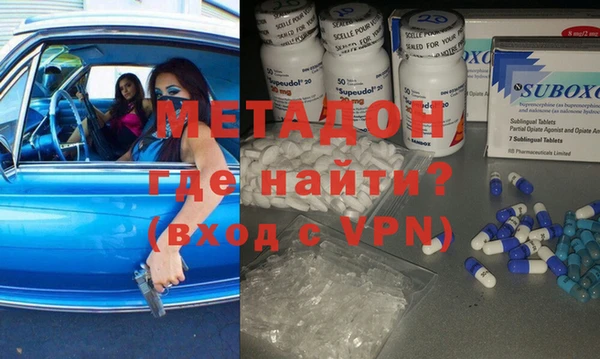 гашишное масло Киренск