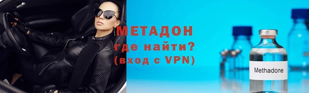 кокс Кинешма