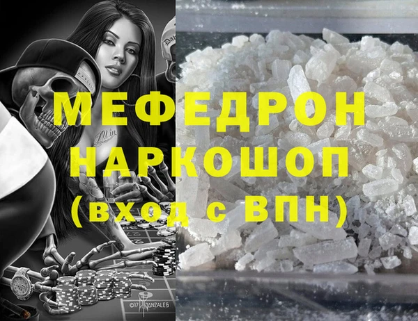 гашишное масло Киренск