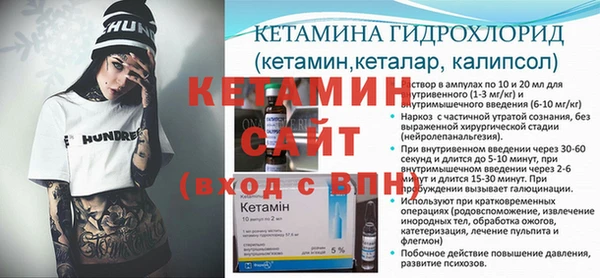 кокс Кинешма