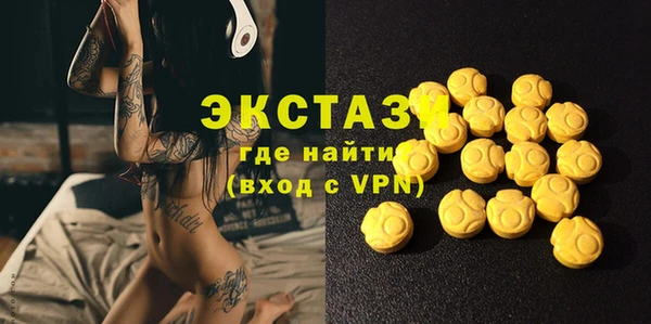стаф Киреевск