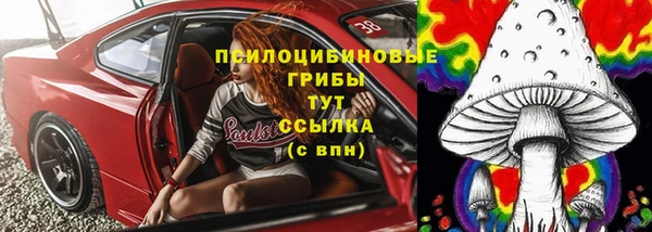 кокс Кинешма