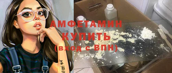стаф Киреевск