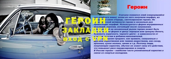 стаф Киреевск