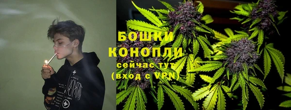 кокс Кинешма