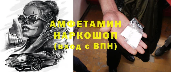 стаф Киреевск