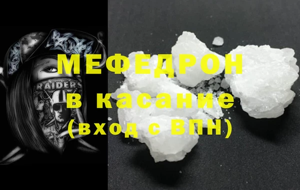 гашишное масло Киренск