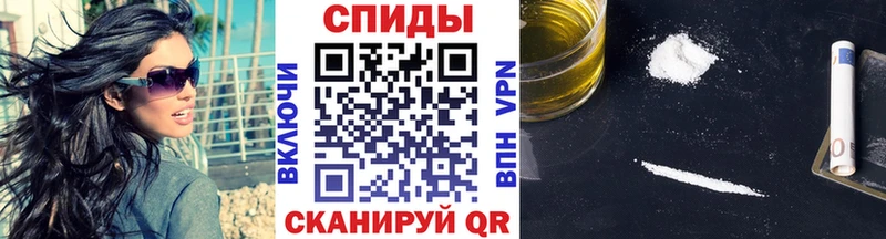 Метамфетамин кристалл  Купить где  Георгиевск 